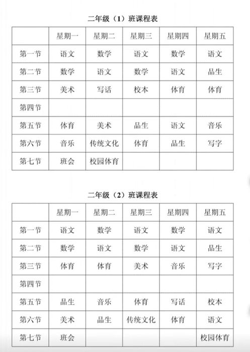 微信图片_20230110153604.jpg